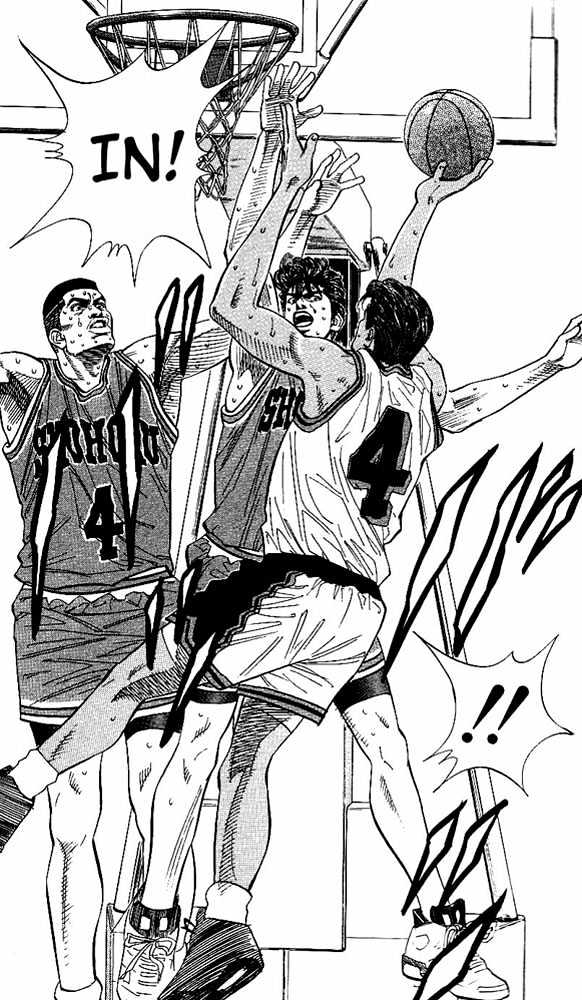 Slam Dunk, Chapter 119 image 04